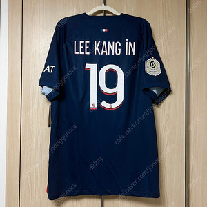 이강인 데뷔시즌 23-24 파리생제르망 PSG 이강인 유니폼 홈