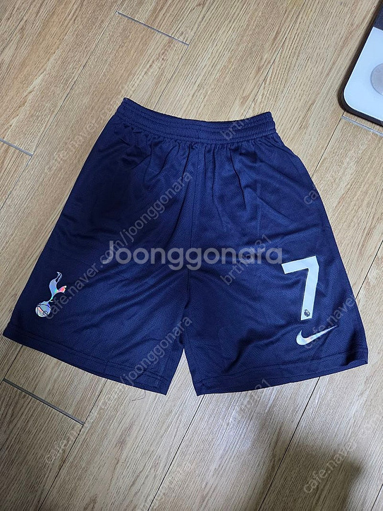 토트넘 손흥민(7번), 바이에른뮌헨 김민재(3번), P...--0