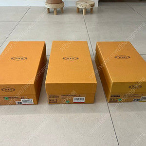 토즈 드라이빙 슈즈 7사이즈