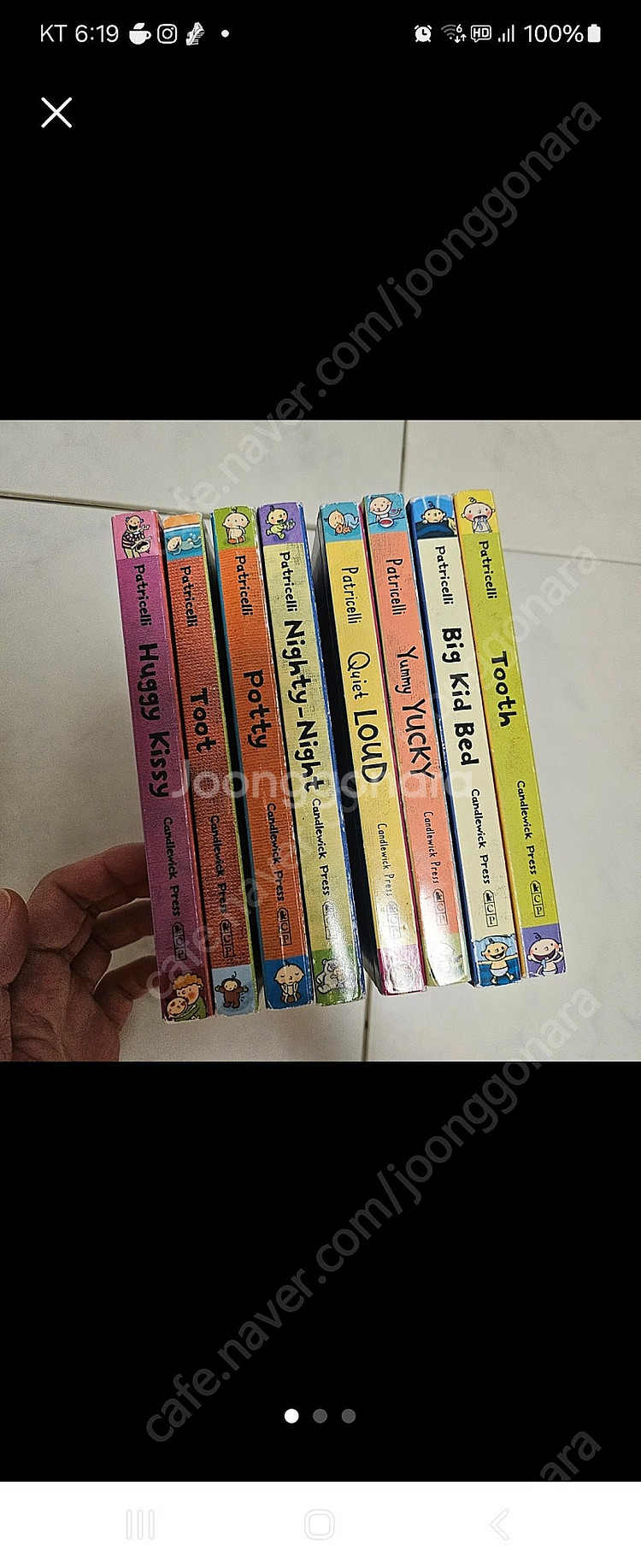 레슬리 페트리셀리 아기 보드북 8권 세트--0