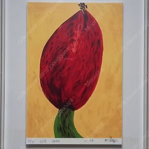 이대동 판화-탄생 (53.5x43.5)/출품작