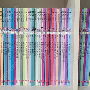 개념씨수학나무 55권