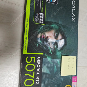 GALAX RTX 5070 EX GAMER 새상품