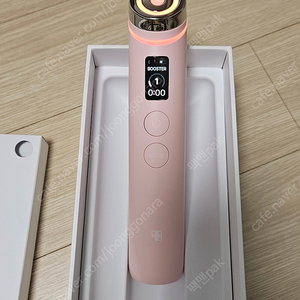 메디큐브 에이지알 부스터프로