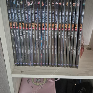 좀비고 1~23권 판매