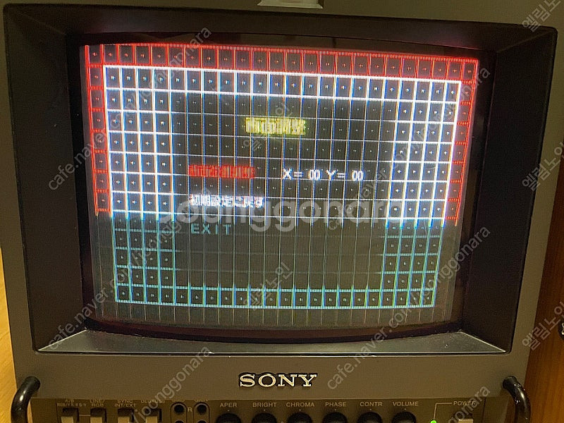 소니 방모 PVM-9042QM--3