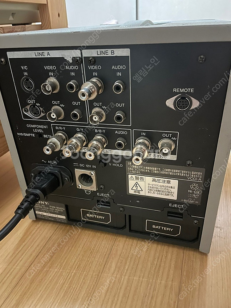 소니 방모 PVM-9042QM--4