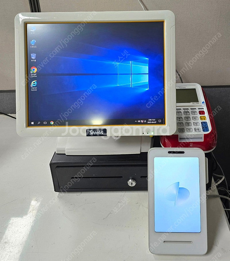 삼포스S-500중고포스기풀셋트 토스프런트벽걸이POS 터...--4