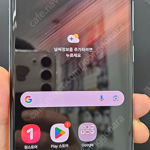 갤럭시S22울트라 S908 256G 화이트 35만 인천 부평