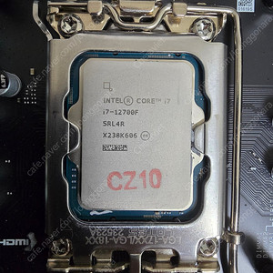 i7-12700F cpu