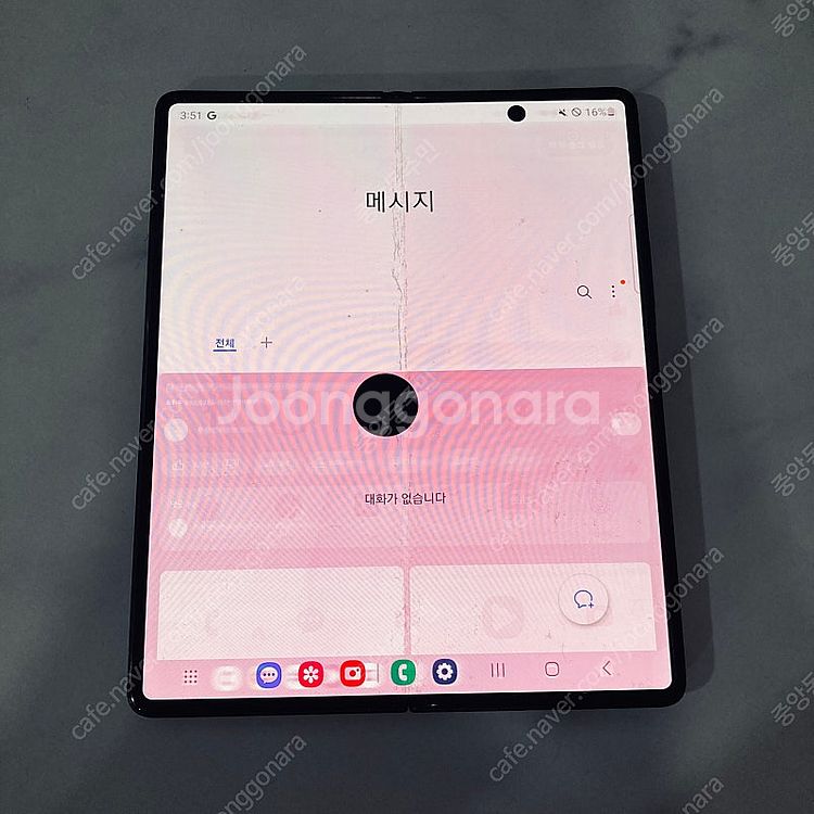 갤럭시 Z폴드2 블랙 256용량 깔끔한기기 10만5천원...--5