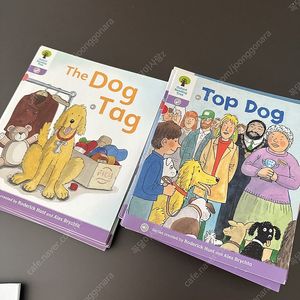 ort 옥스포드리딩트리 1단계 3단계