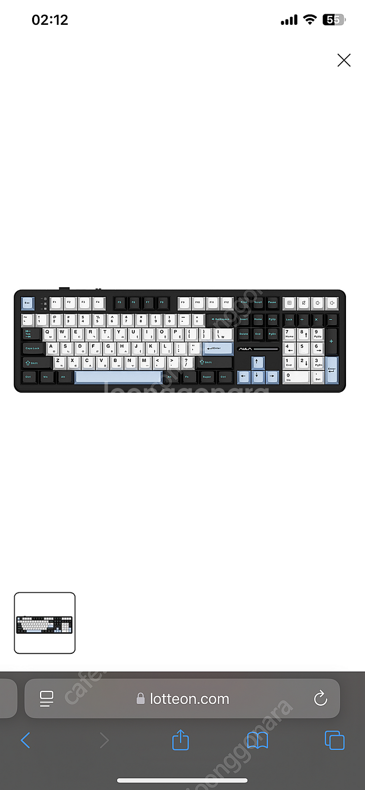 [미사용]독거미 AULA F108 저소음 바다축 —> 하이무 저소음 바다소금축 교환제품 판매--0