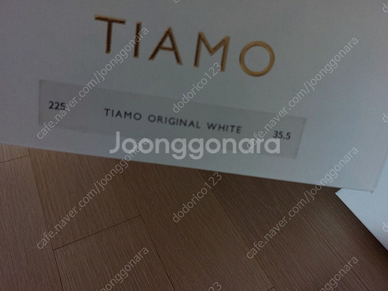 티아모 키높이신발--2