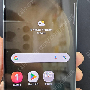 갤럭시S23 S911 256G 그린 33만 인천 부평