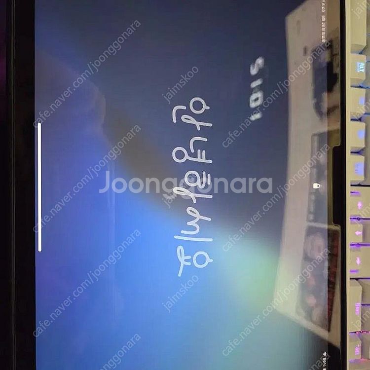 아이패드 에어6 11인치 256GB 와이파이 풀박스--1