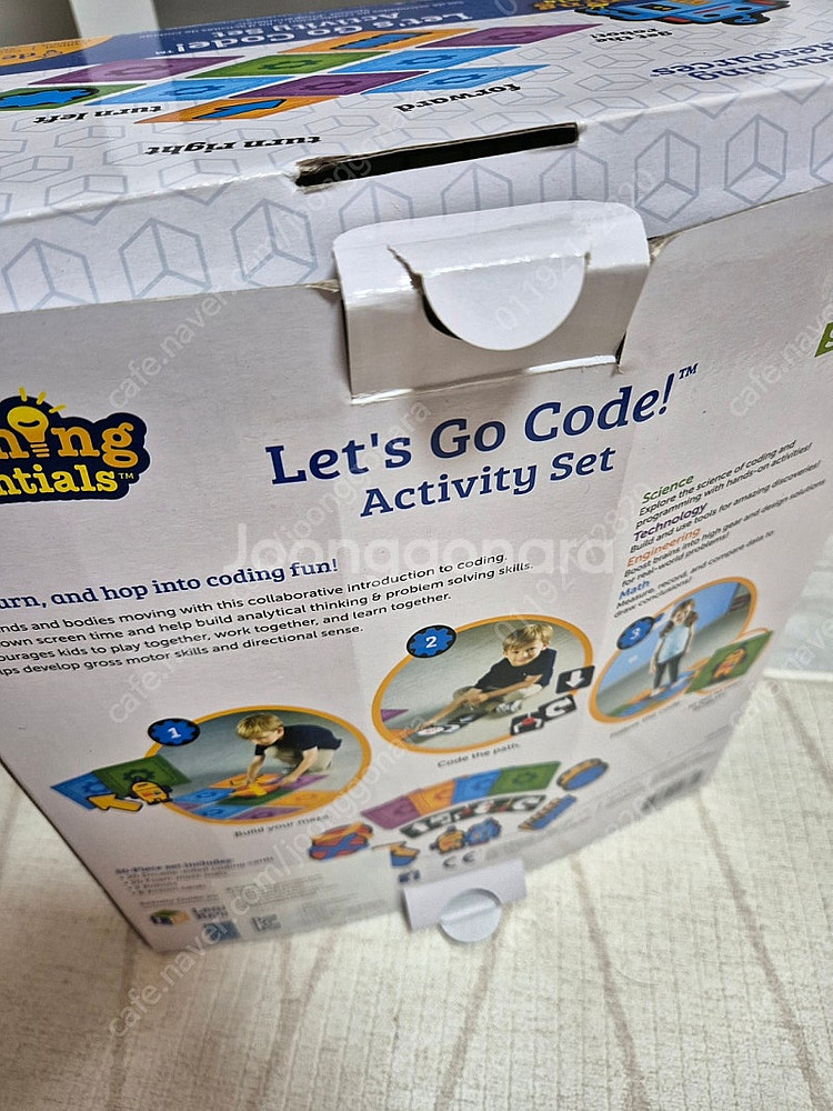 코딩유아놀이(let's go code)--0