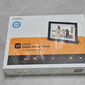 카멜 10인치 디지털액자 CPF1010IPS