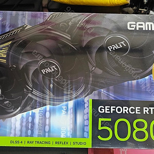 이엠텍 팰릿 RTX5080 게이밍프로 미개봉 팝니다