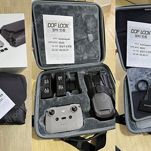DJI 매빅3 플라이모어 콤보 세트 판매합니다.