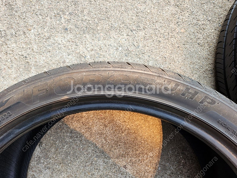 인천중고타이어 2853522 아틀라스 타이어 80%이상...--4