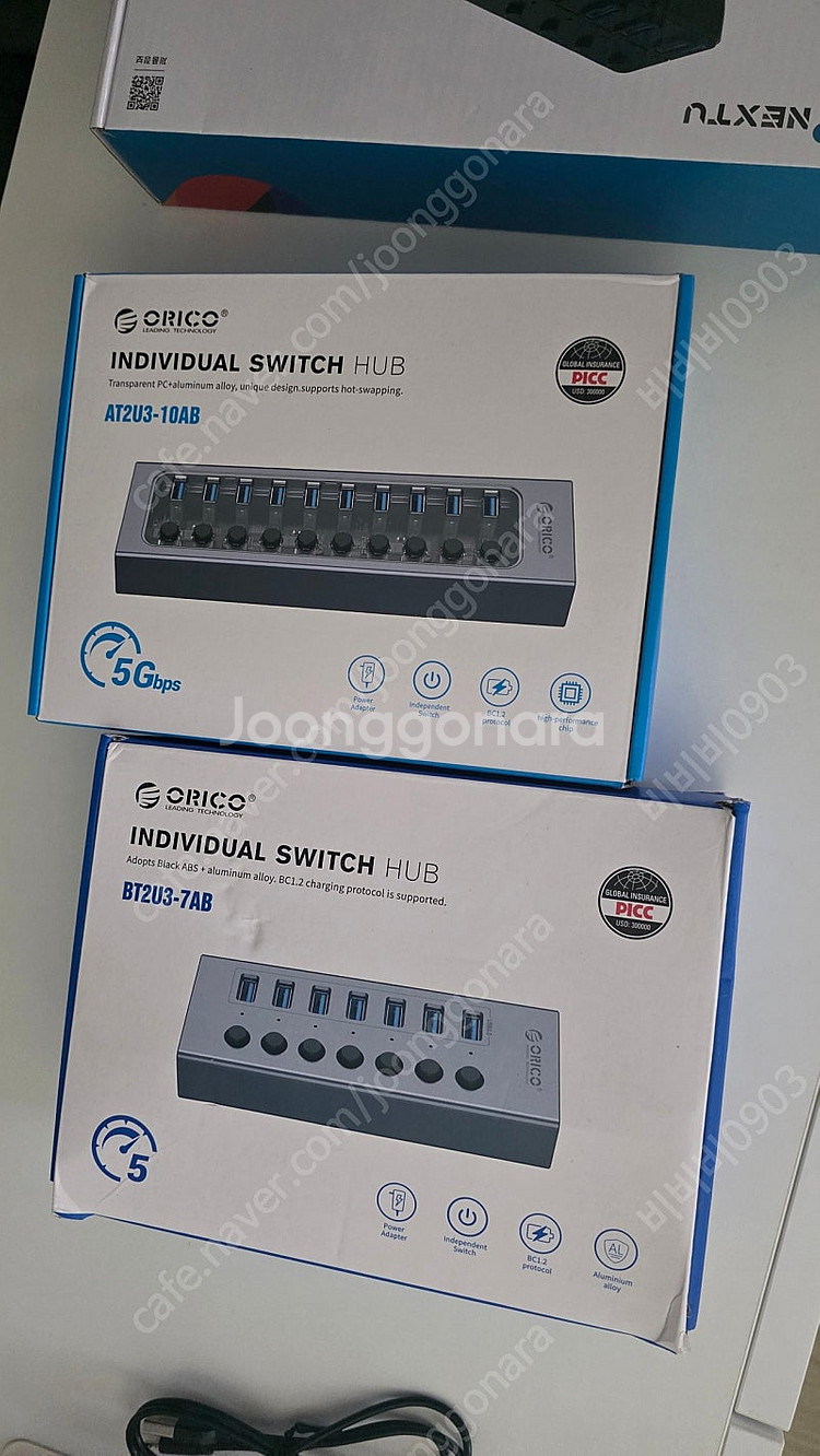 오리코 USB허브 10포트 / 7포트(2만8천) 팝니다--0