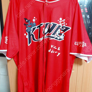 KT이벤트 져지