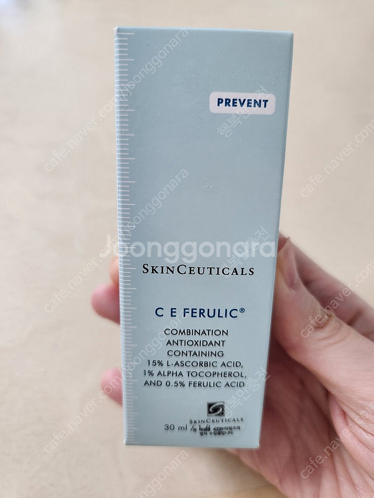 스킨수티컬즈 CE 페룰릭 30ml(미개봉 새상품)--0