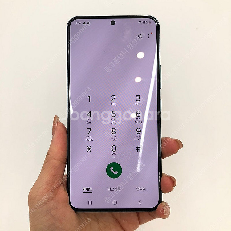 (양산중고폰) 77250 갤럭시S22 (S901) 그린...--2