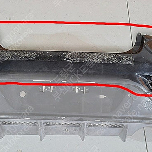 벨로스터N 후방 리어 범퍼 상단 판매합니다.