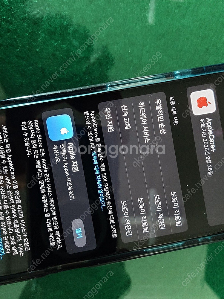 아이폰 16 프로 512기가, 화이트 135만원--2