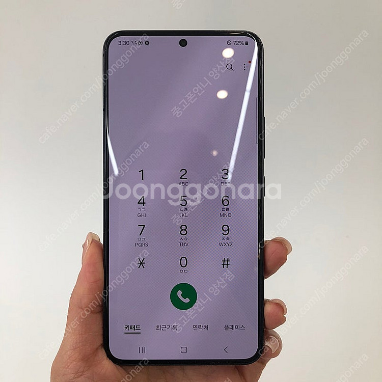 (양산중고폰) 82025 갤럭시S22 (S901) 블랙...--2