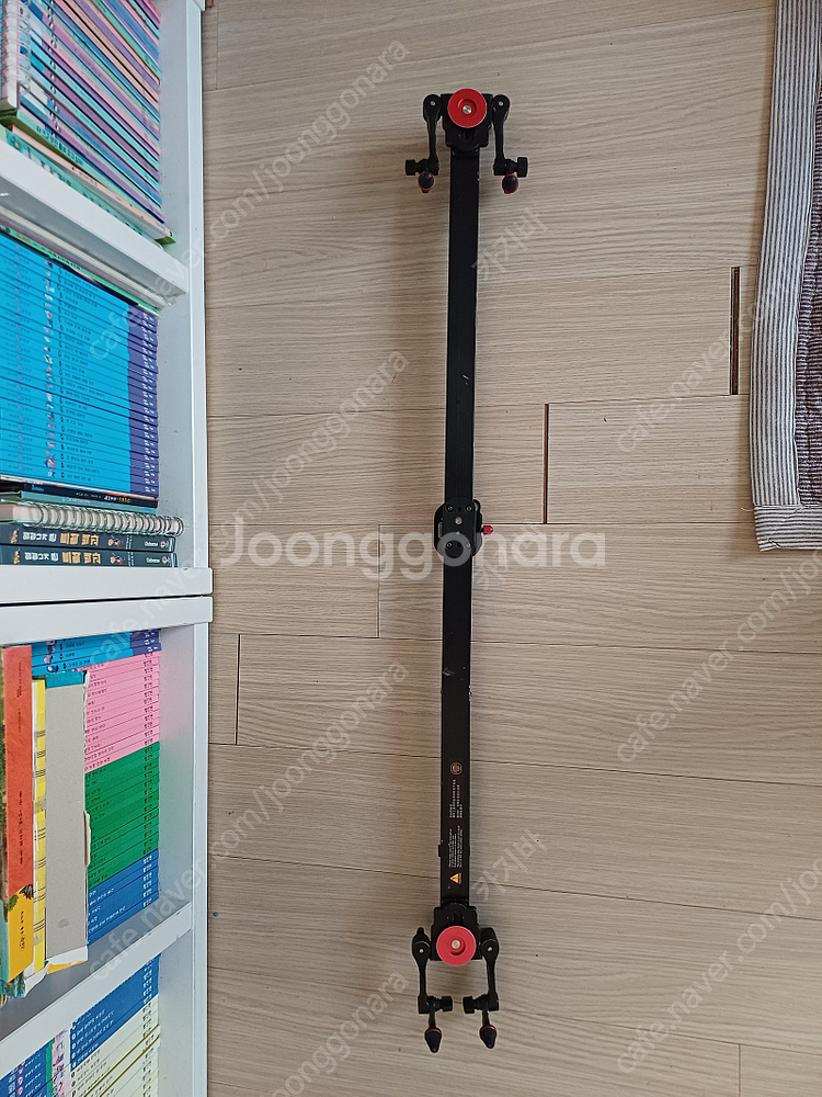 캠슬라이더 카메라 이동장치 (VARABON V-1000...--3