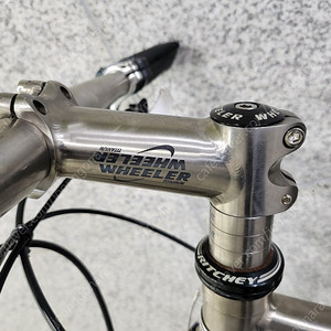 독일제 명품 티타늄 MTB