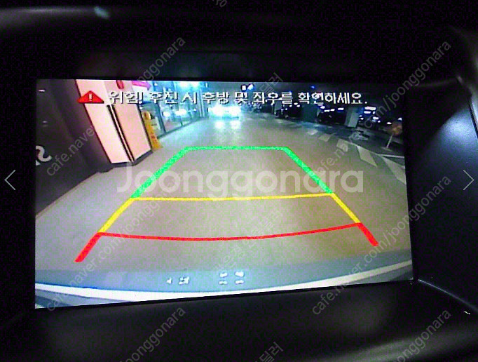 ★특가★ 650만원 2014년 120,574Km 현대 ...--6