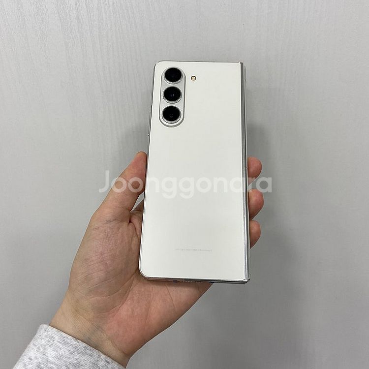 73879 갤럭시Z폴드5 크림 256GB 특S급 삼성리...--3