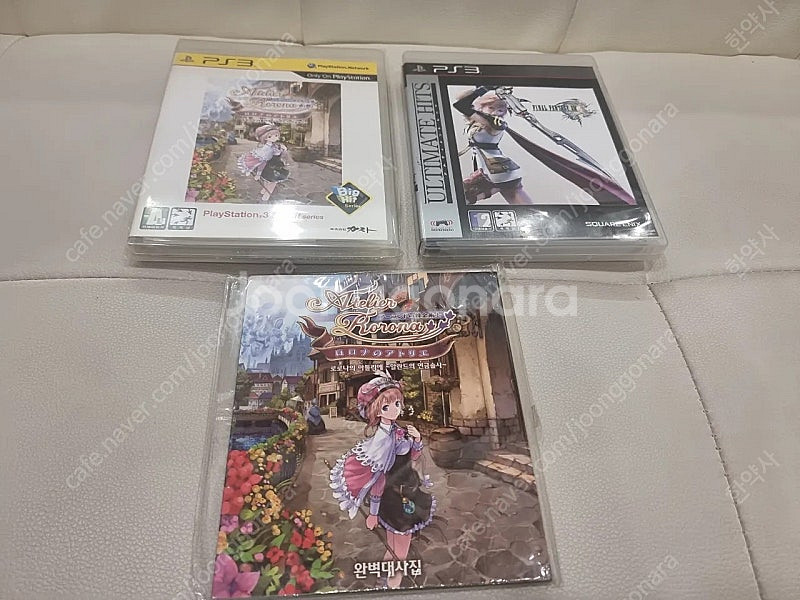 ps3 소프트--0