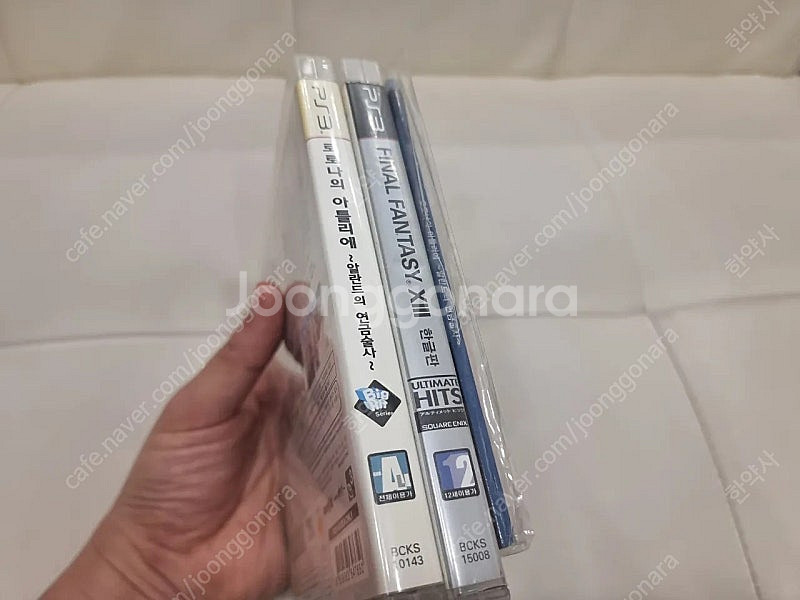 ps3 소프트--1