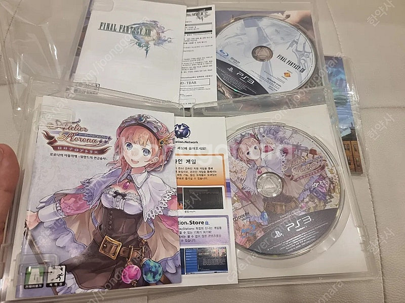 ps3 소프트--2