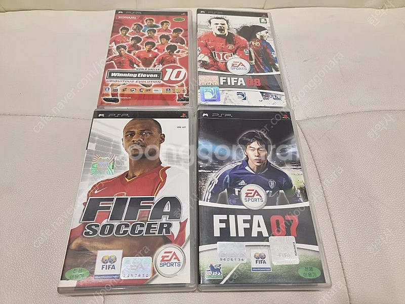 psp 축구--0