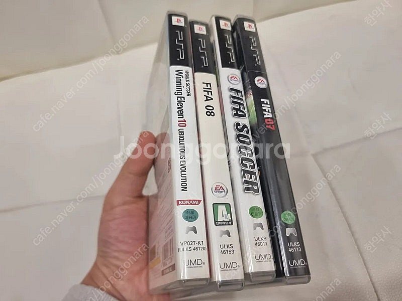 psp 축구--3
