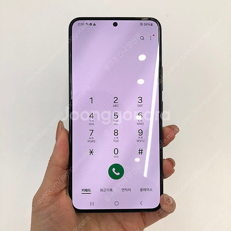 (양산중고폰) 70559 갤럭시S22 (S901) 블랙...--2