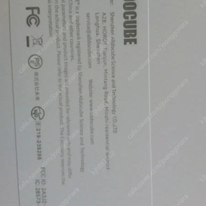 해외직구제품 iplay60 mini pro 256gb