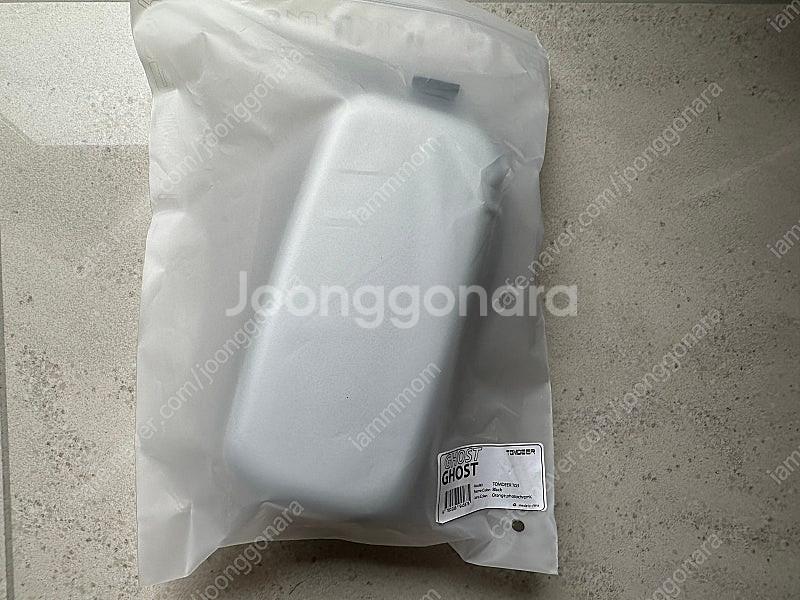 새제품 톰디어 초경량 변색 미러 러닝 골프 등산 자전거...--2