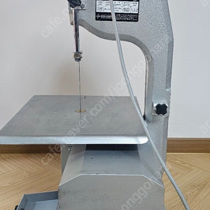 후지 HBS-250B 육절기