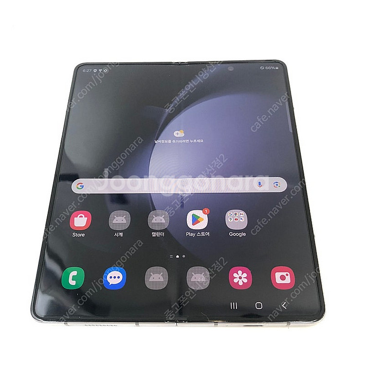 (양산중고폰) 90863 S급 갤럭시Z폴드5 (F946...--2