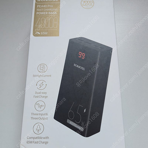 로모스 PEA40 Pro 보조배터리 4만 판매합니다