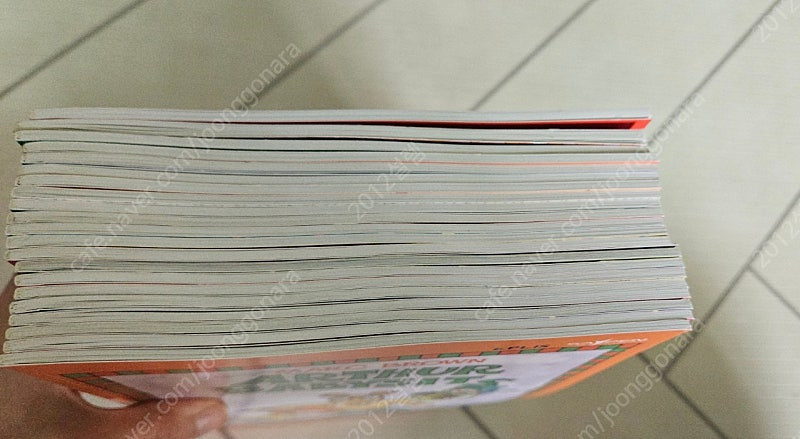 아서 어드밴처--3