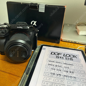 [극S+] Sony 소니 a7m4 2870 번들 스몰레그 케이지 세트 + 고독스 860ii