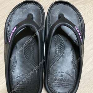 널디 슬리퍼 230